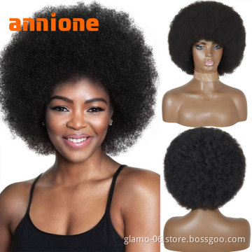 180% density 100 percent human hair wig afro kinky curly virgin brazilian front lace wig for sale